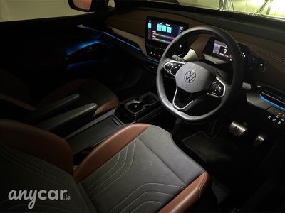 2023 Volkswagen ID.4