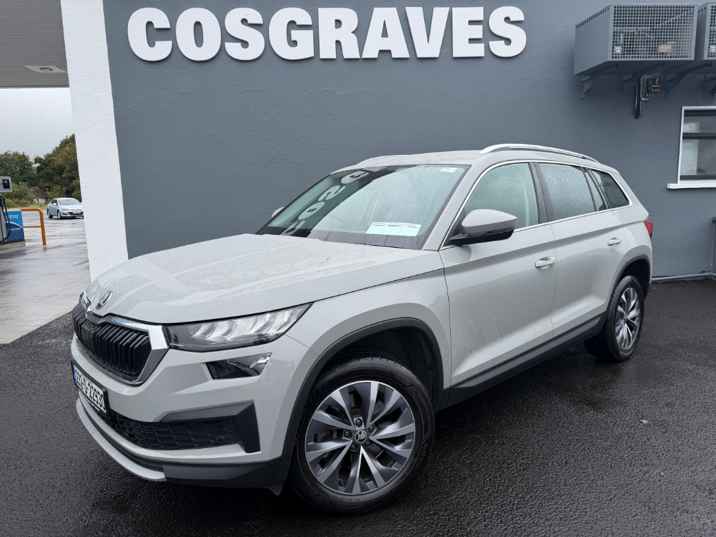 2023 Skoda Kodiaq