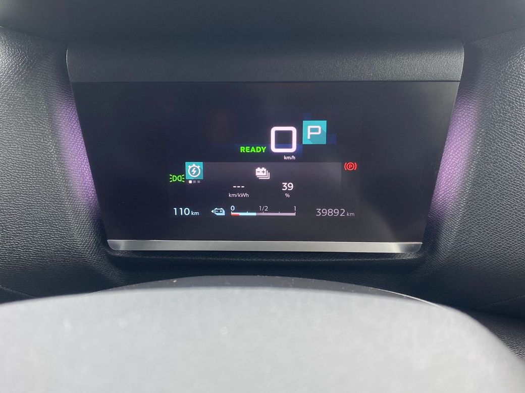 2023 Citroen e-C4