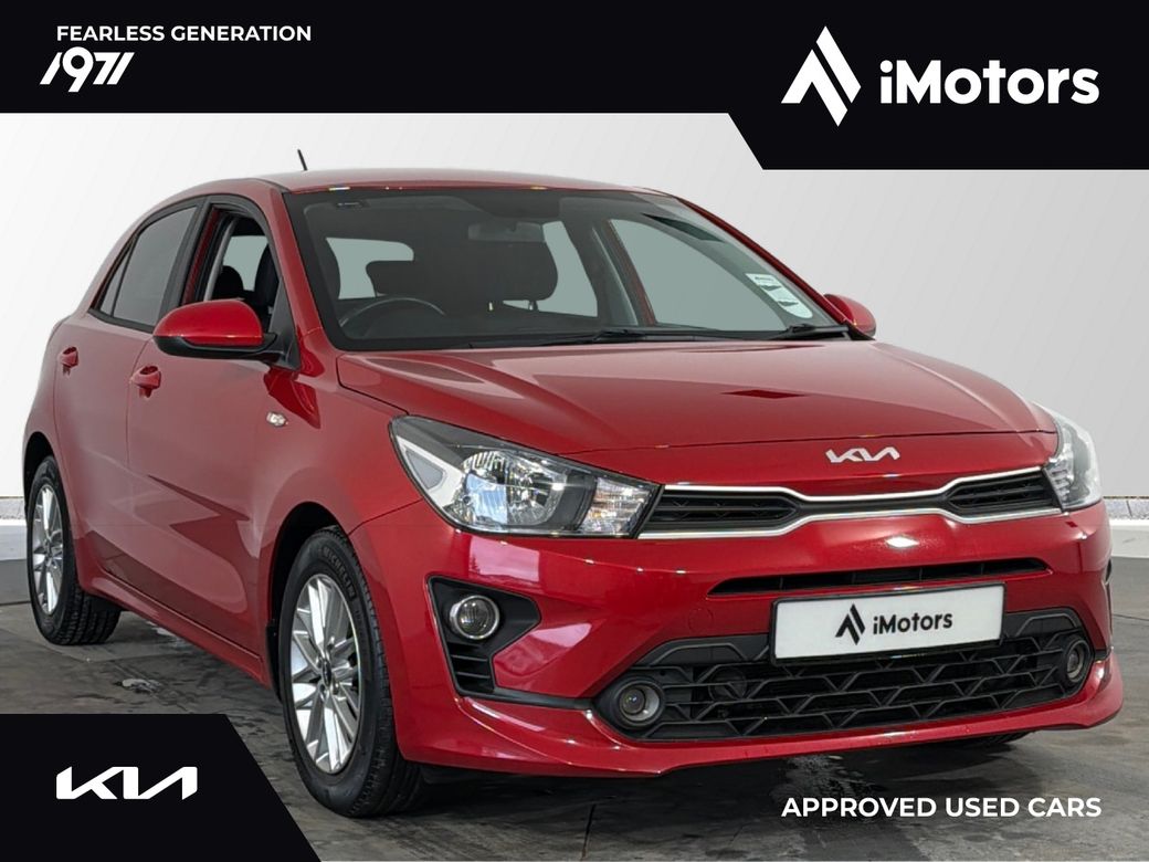 2023 Kia Rio