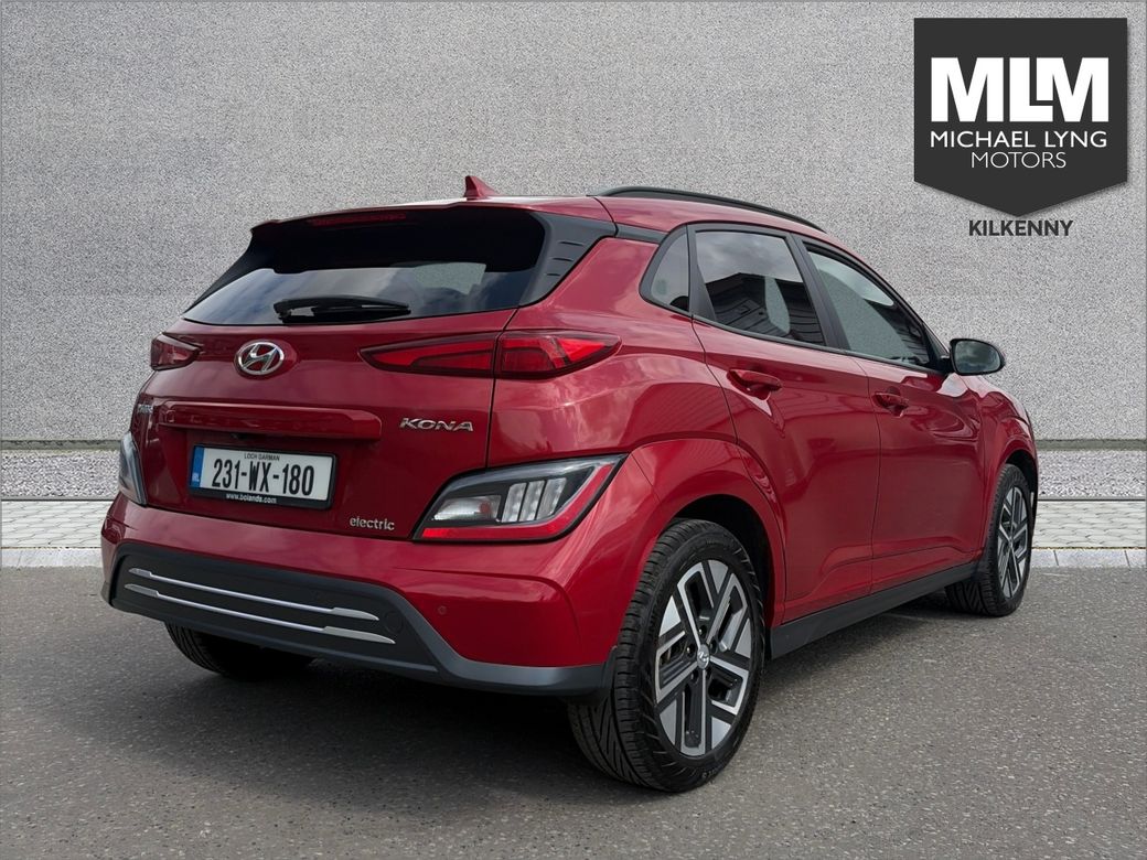 2023 Hyundai Kona