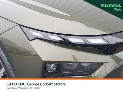 2026 Skoda Enyaq