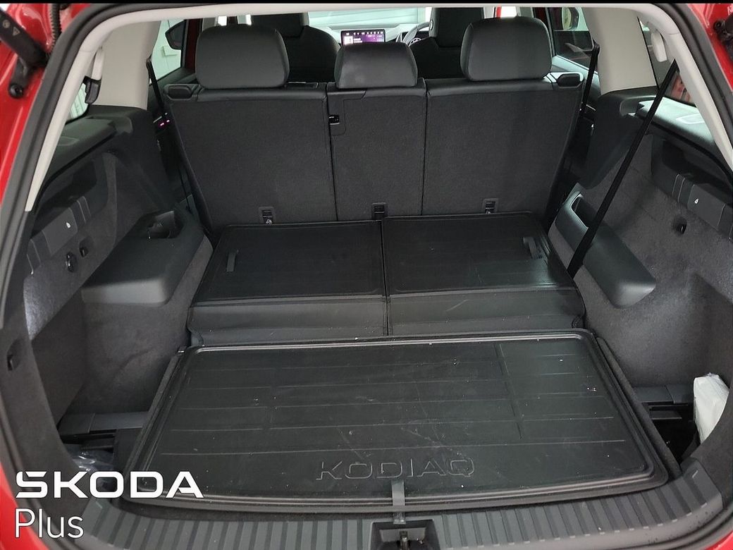 2025 Skoda Kodiaq