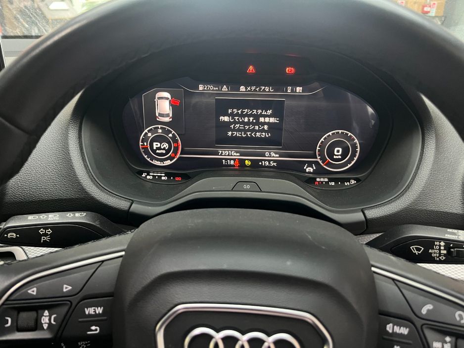 2022 Audi Q2