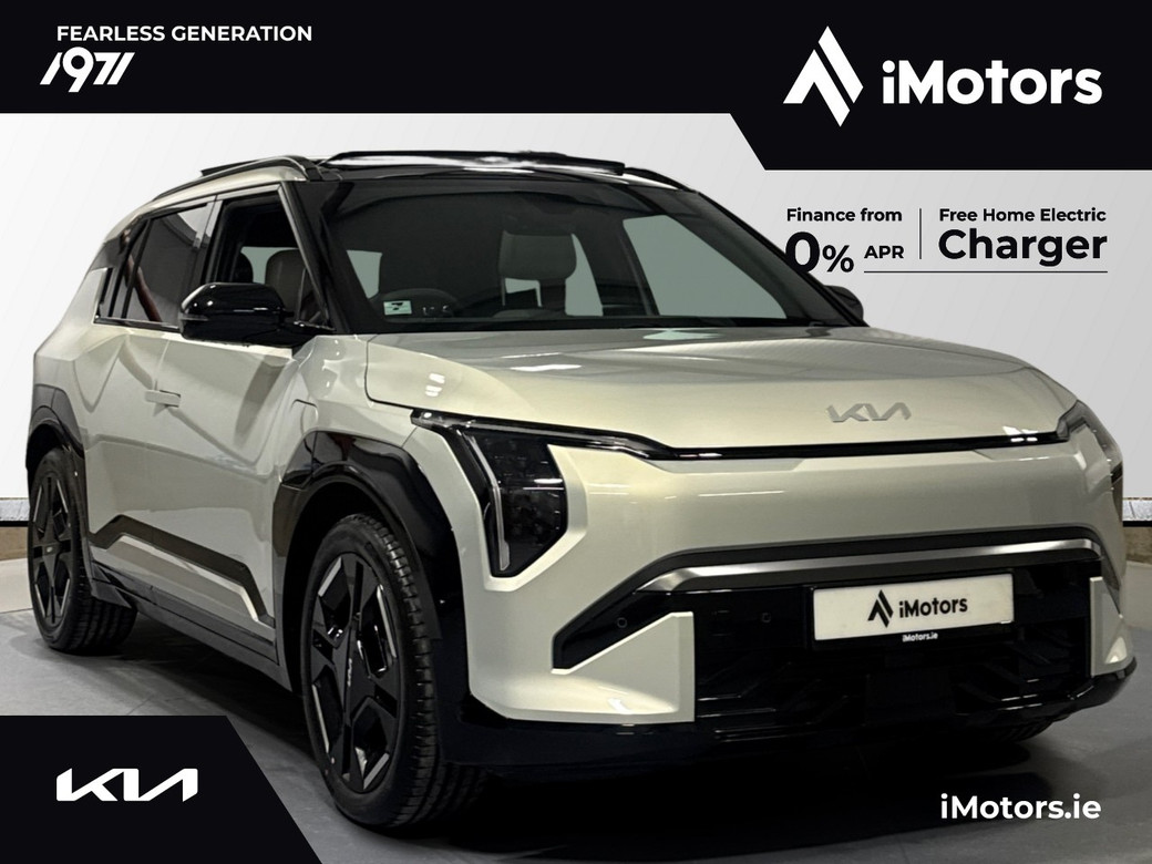 2027 Kia EV3