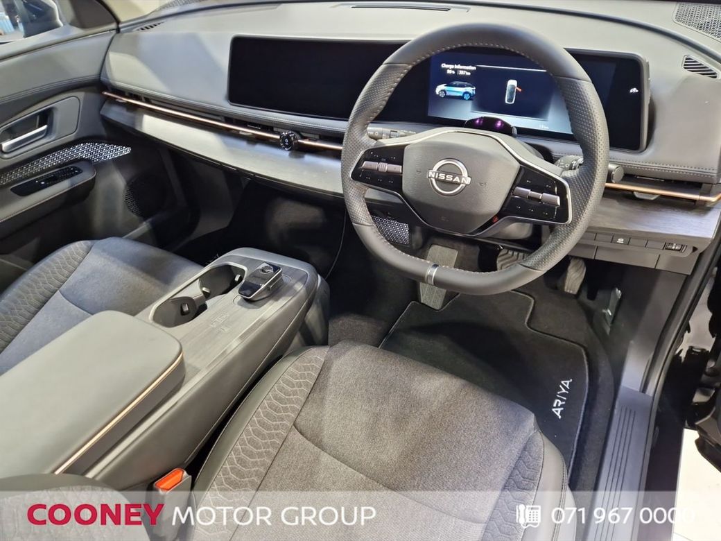 2026 Nissan Ariya