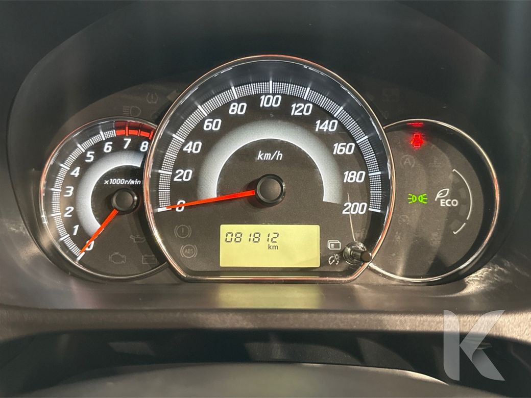 2016 Mitsubishi Mirage