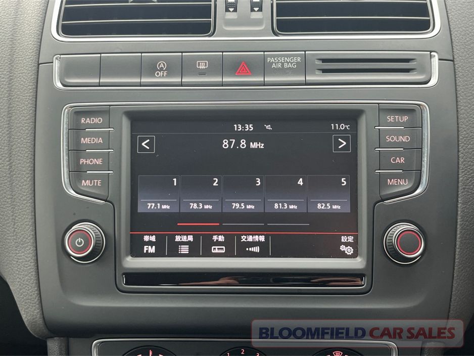 2014 Volkswagen Polo