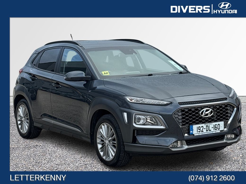 2019 Hyundai Kona