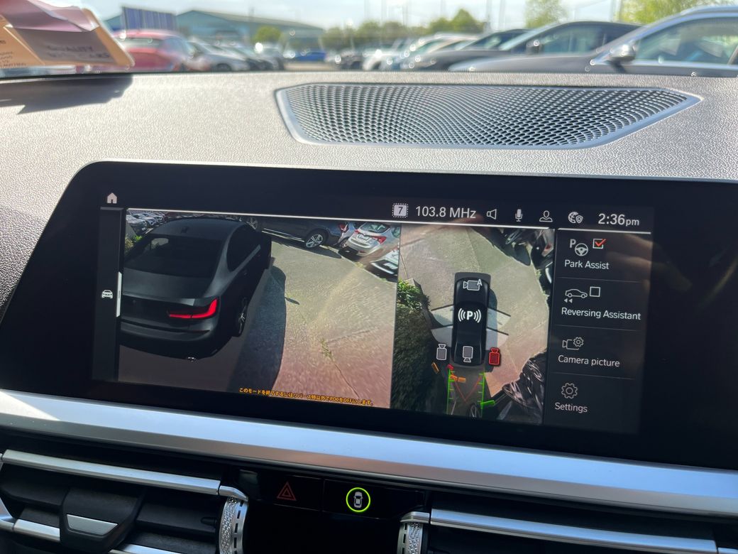 2021 BMW 3 Series