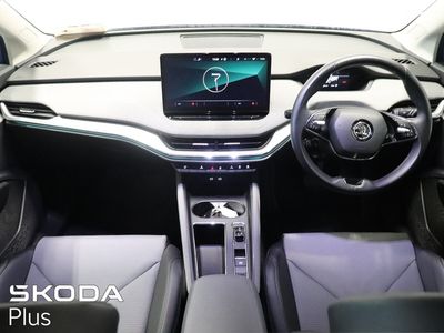 2023 Skoda Enyaq