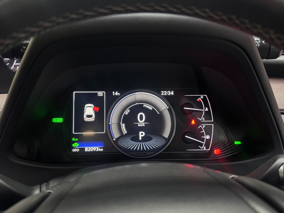 2020 Lexus UX 250H