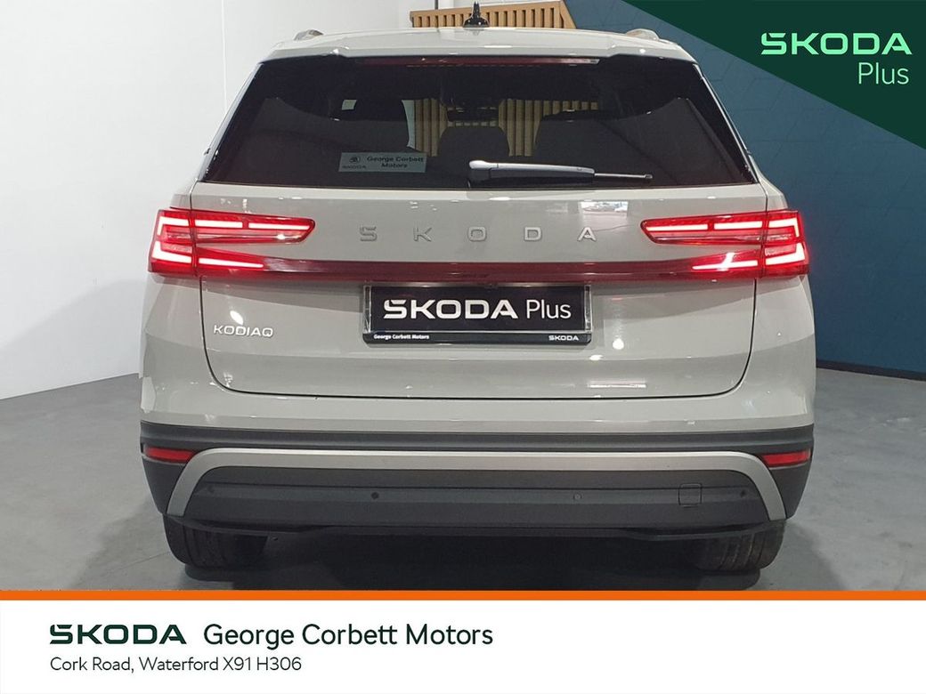 2025 Skoda Kodiaq