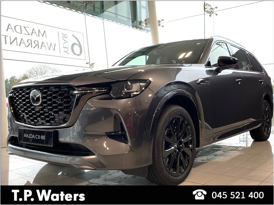2026 Mazda CX-80