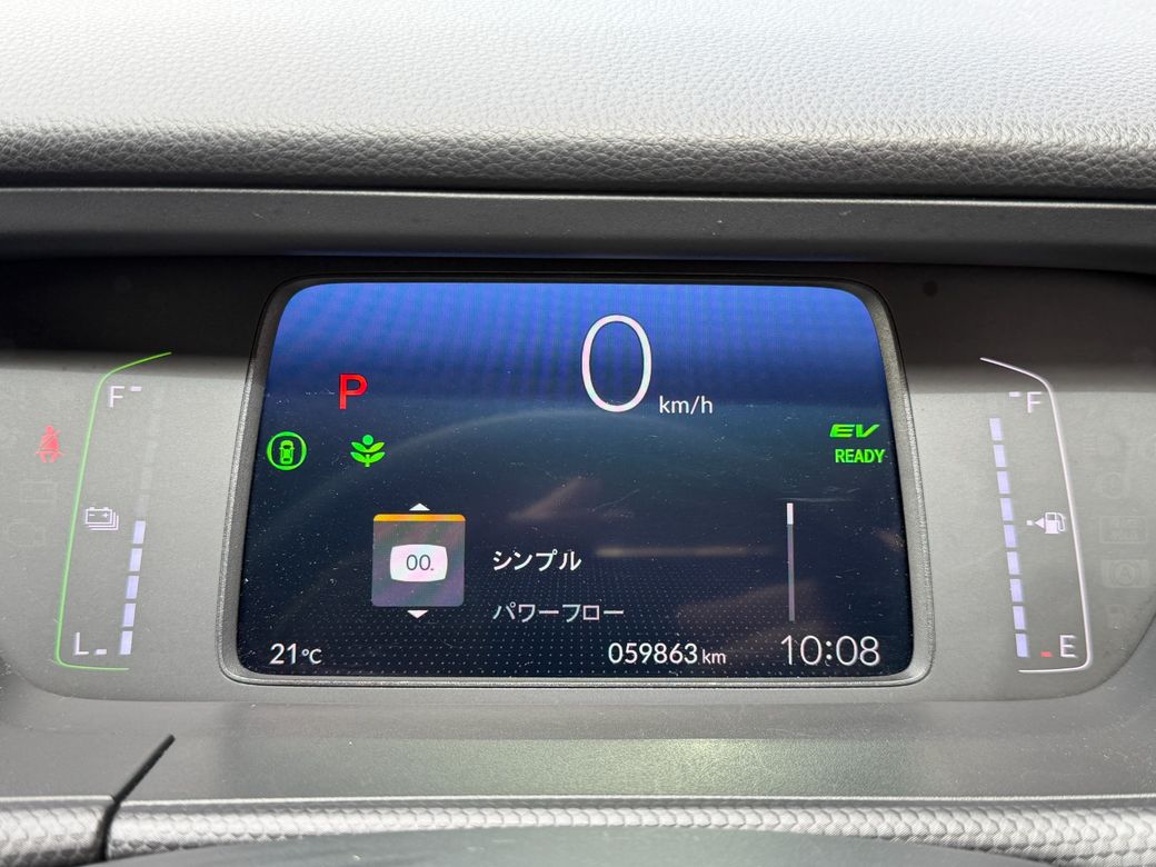 2024 Honda Fit