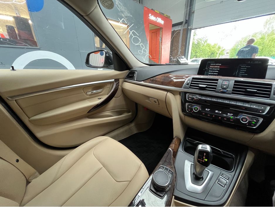 2017 BMW 3 Series