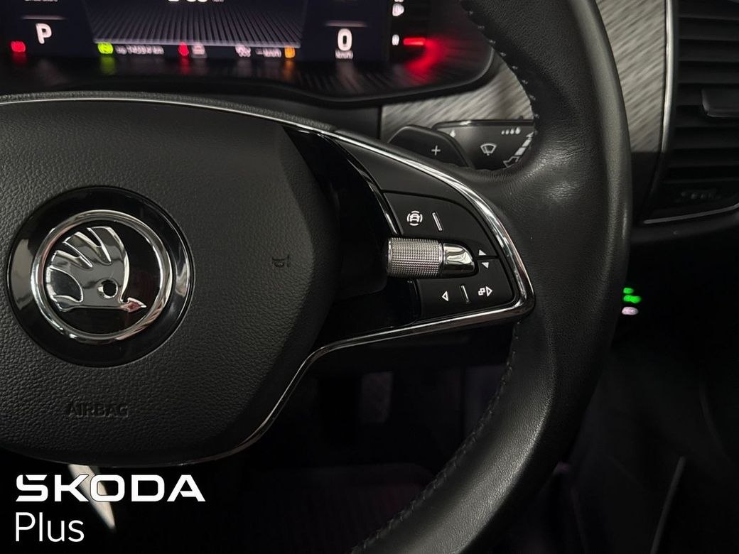 2024 Skoda Kodiaq