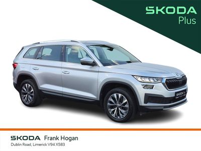2024 Skoda Kodiaq