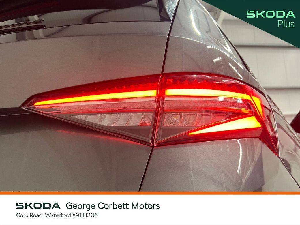 2023 Skoda Kodiaq