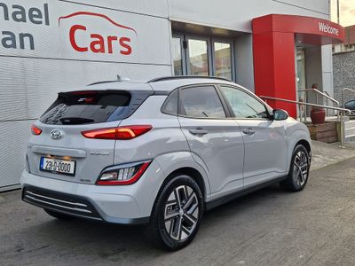2023 Hyundai Kona
