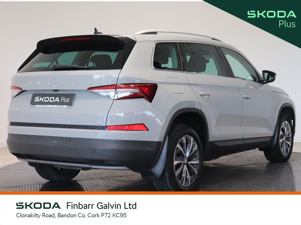 2023 Skoda Kodiaq