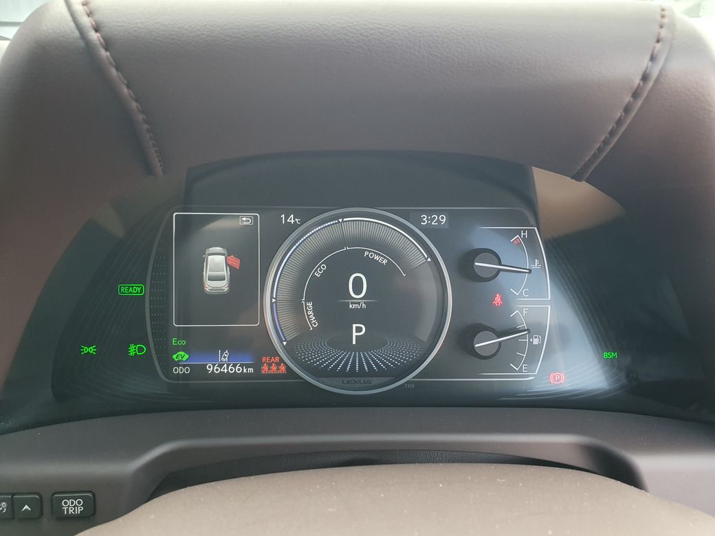 2020 Lexus ES 300h