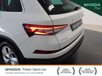2023 Skoda Kodiaq