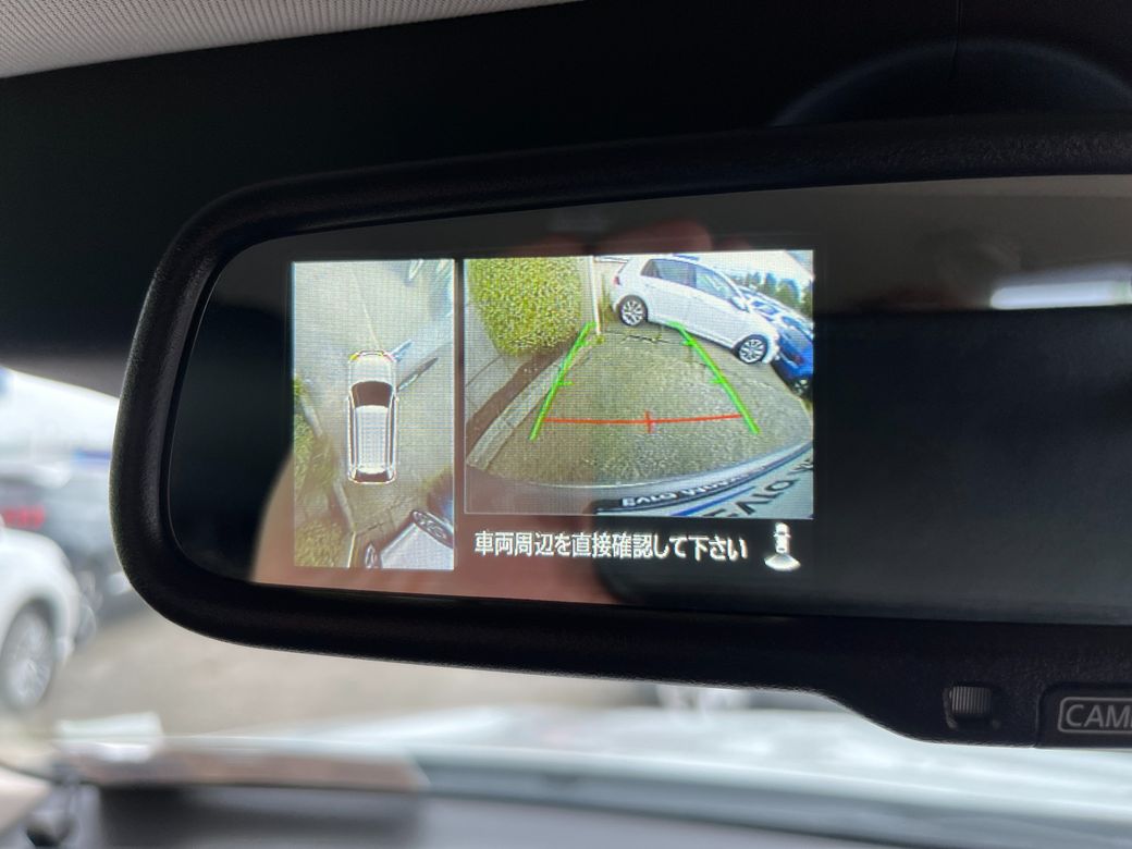 2020 Mitsubishi Outlander