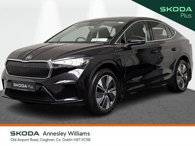 2023 Skoda Enyaq