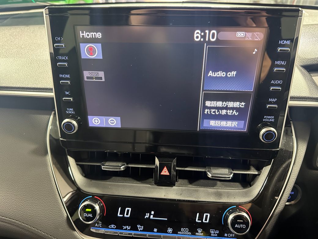 2023 Toyota Corolla Cross