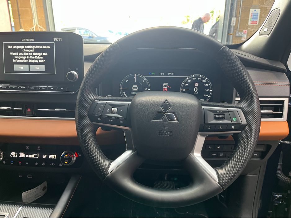 2023 Mitsubishi Outlander