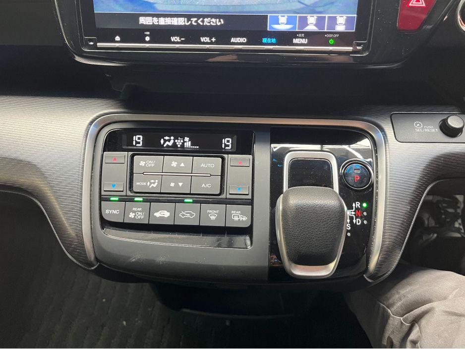 2018 Honda Stepwagon