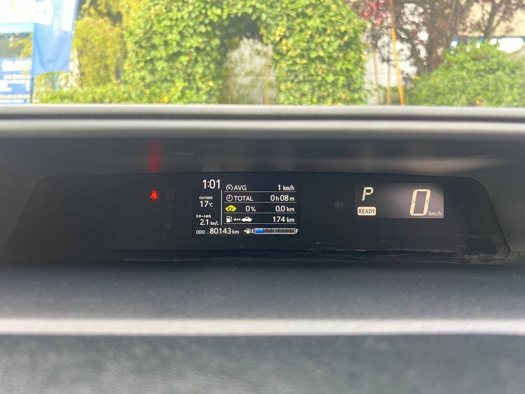 2018 Toyota Aqua