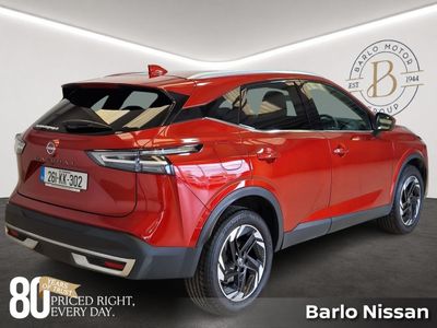 2026 Nissan Qashqai